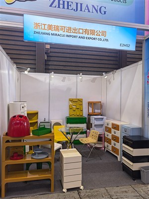 A Miracle Company apresenta móveis de plástico da moda em 2025 Shanghai Hua Fair