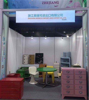 Estamos aqui na Feira do Leste da China em Xangai.